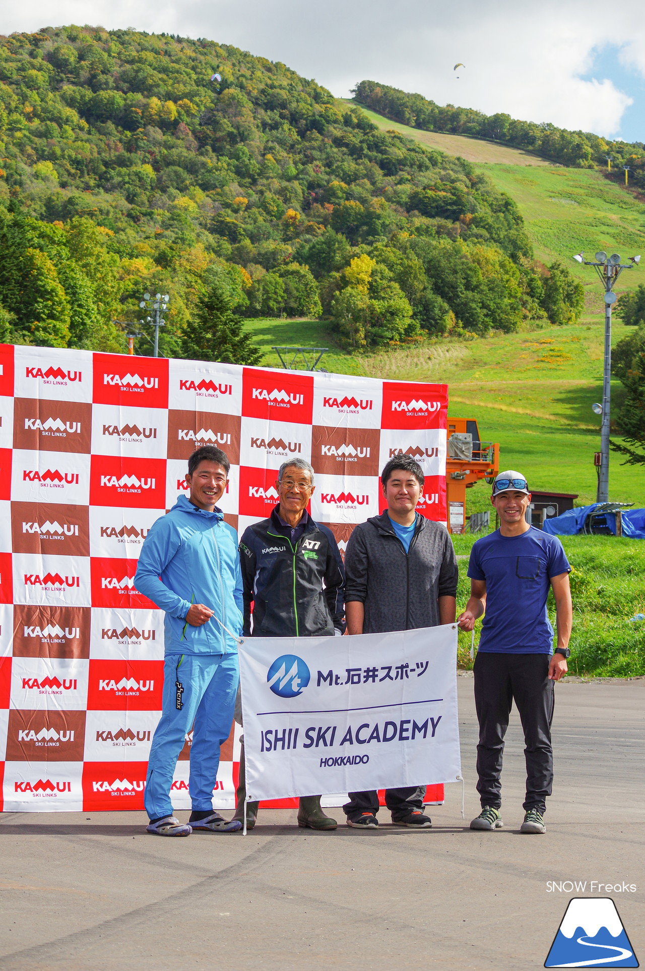 ISHII SKI ACADEMY and KAMUI SKI LINKS コラボ企画 ☆『THE オフトレ』インラインスケートトレーニング in カムイスキーリンクス